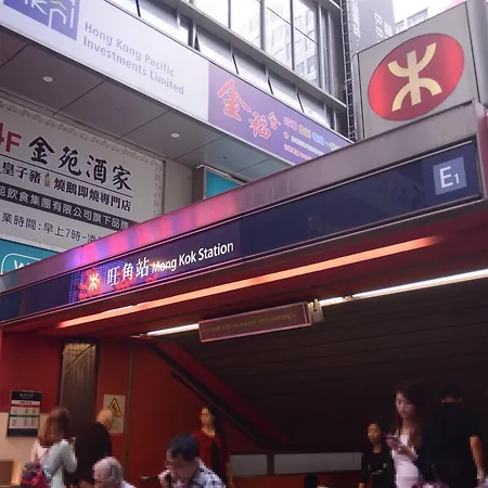 Kong Hing Guest House-3